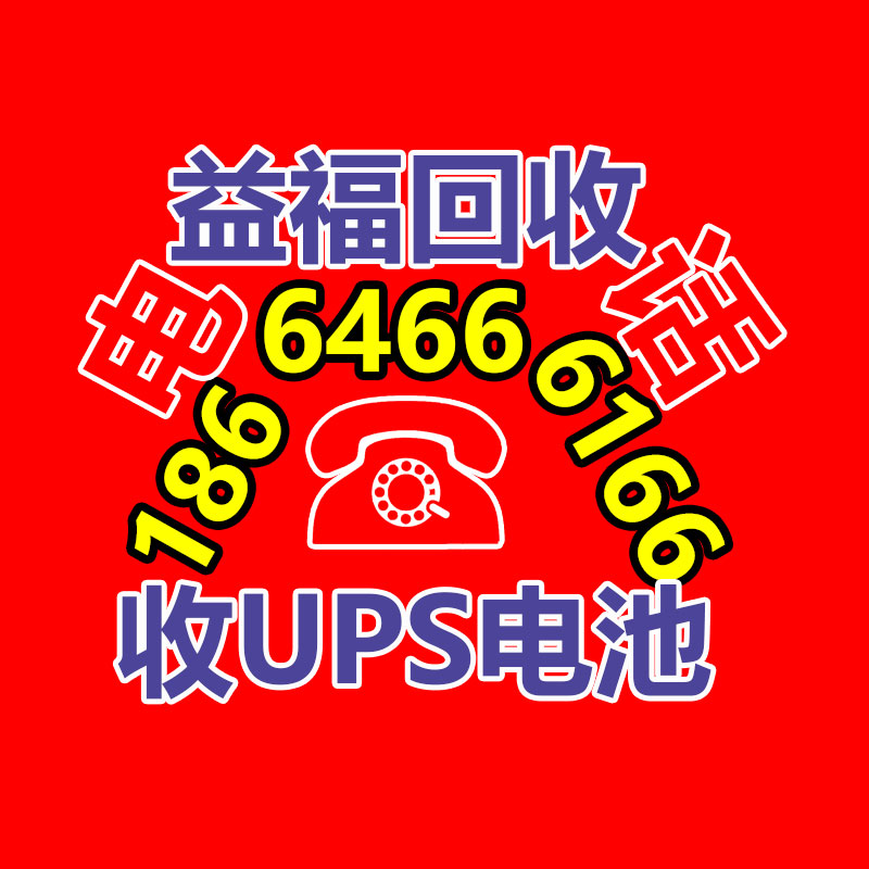 廣州蓄電池回收公司：斑馬童書參加2023倫敦書展精品童書 閃現大陸文化之美